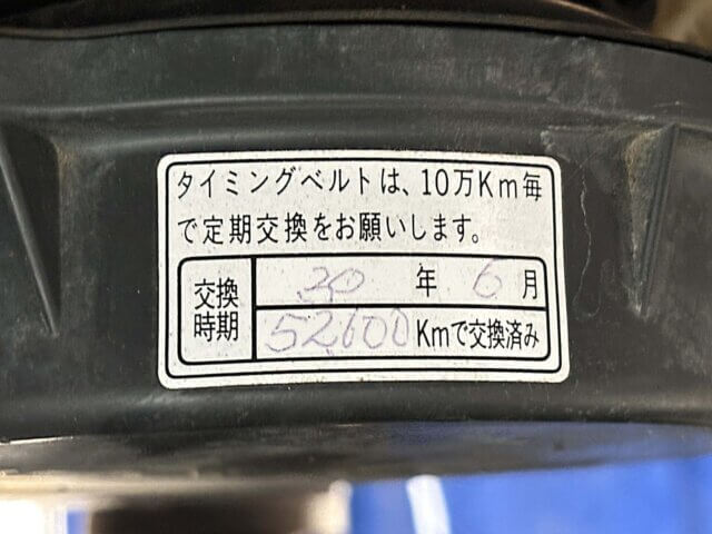 1996 SUZUKI CARRY TRUCK