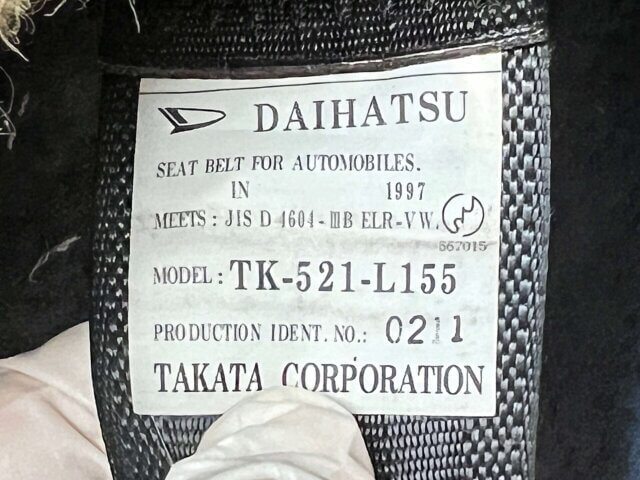 1997 DAIHATSU OPTI