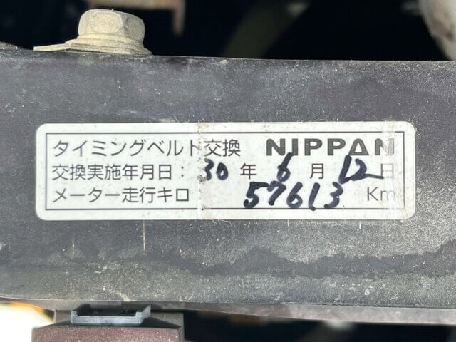 1997 DAIHATSU OPTI