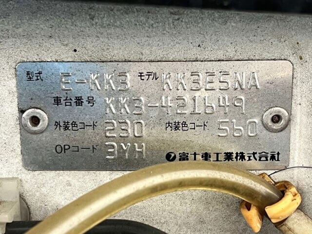 1998 SUBARU VIVIO