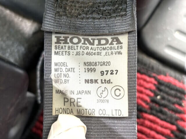 1999 HONDA VAMOS