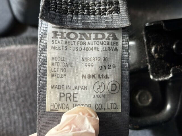 1999 HONDA VAMOS