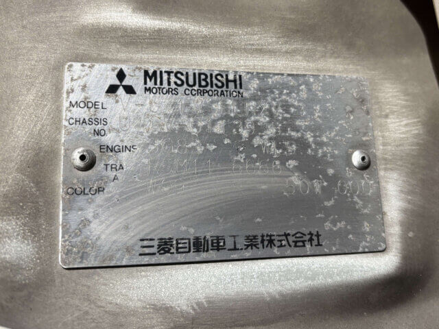 1992 MITSUBISHI MINICAB VAN