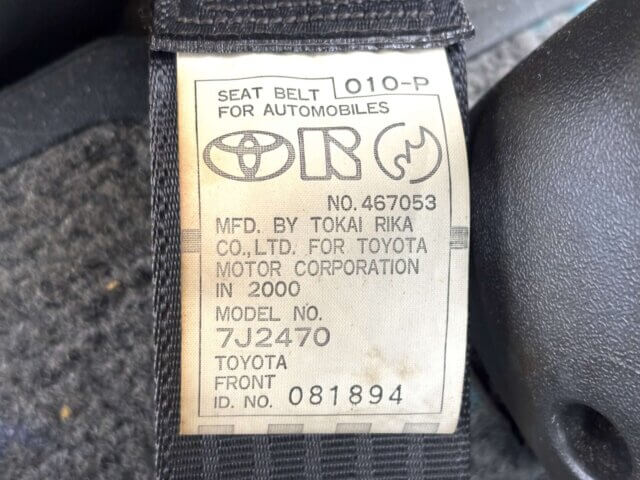 2000 FUNCARGO, TOYOTA 