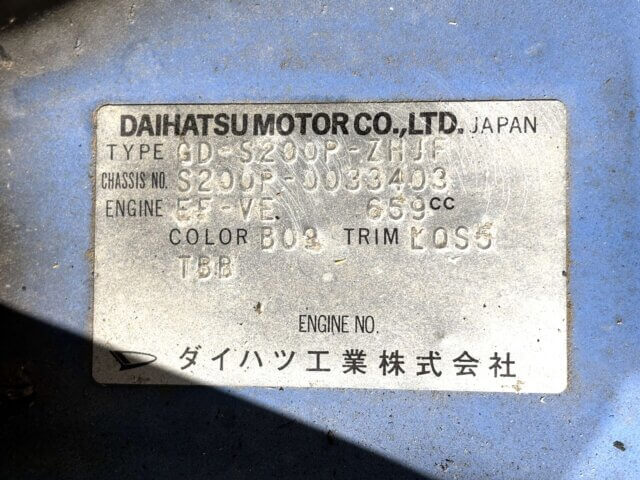 2000 DAIHATSU HIJET TRUCKHIJET TRUCK JUMBO