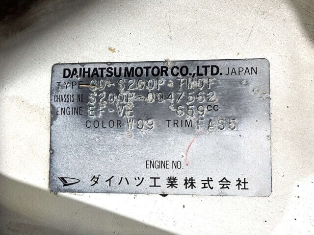 2000 DAIHATSU HIJET TRUCK