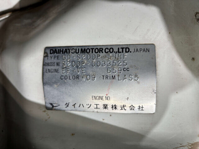 1998 DAIHATSU HIJET TRUCK