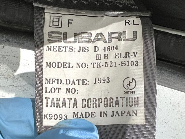 1993 SUBARU SAMBAR TRUCK