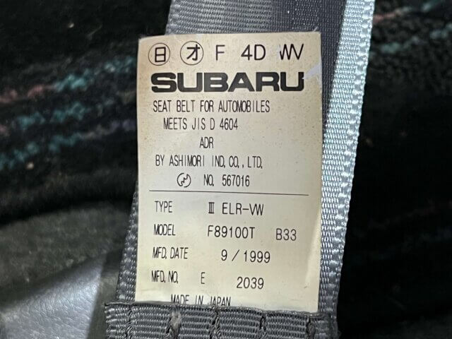 1999 SUBARU IMPREZA