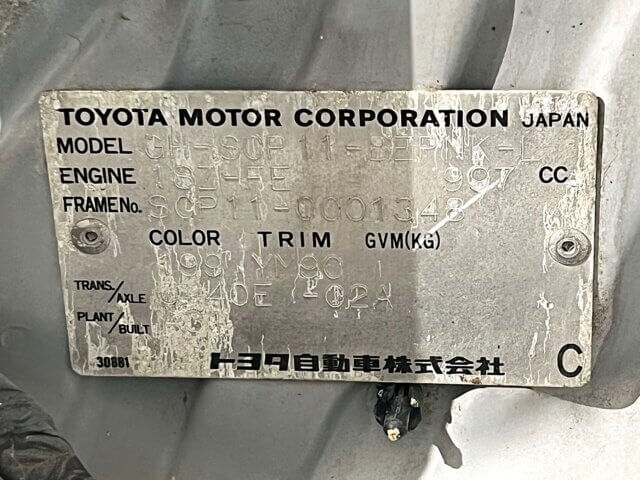 1999 TOYOTA PLATZ