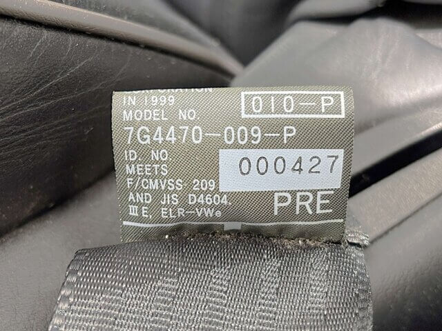 1999 ARISTO, TOYOTA 