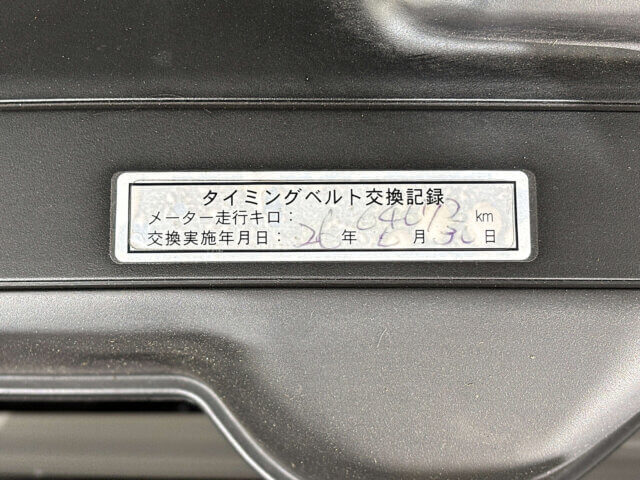 1999 ARISTO, TOYOTA 