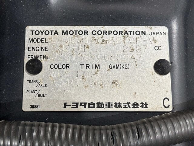 1999 ARISTO, TOYOTA 