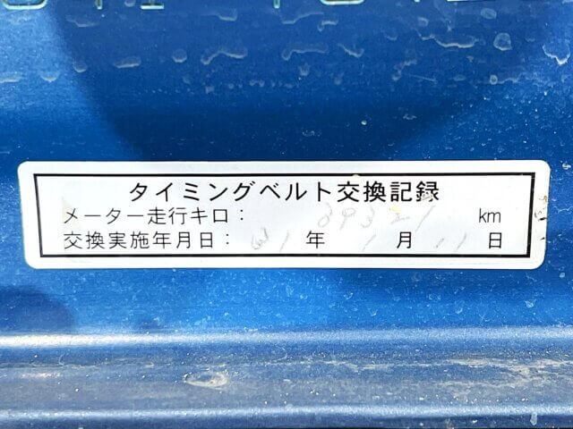 1992 TOYOTA COROLLAⅡ