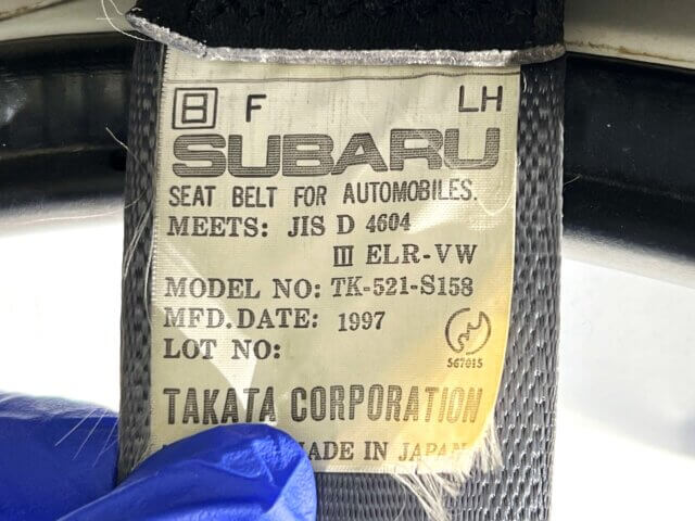 1997 SUBARU SAMBAR TRUCK