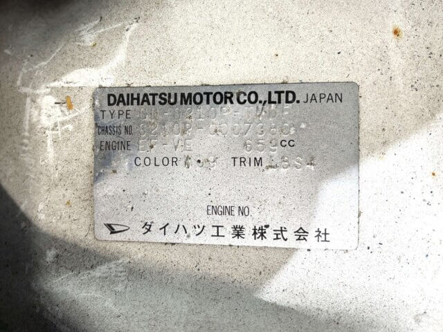 1999 DAIHATSU HIJET TRUCK
