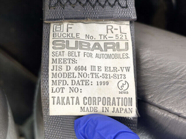 1999 SUBARU SAMBAR TRUCK