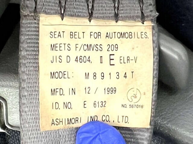 2000 MITSUBISHI TOWN BOX