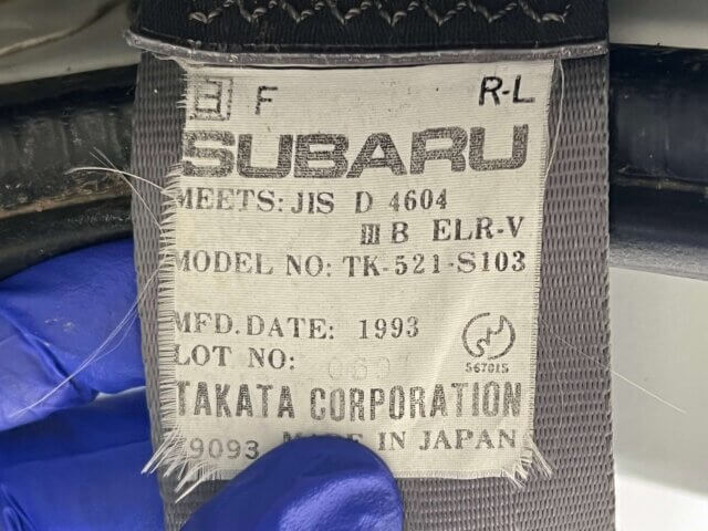 1993 SUBARU SAMBAR TRUCK