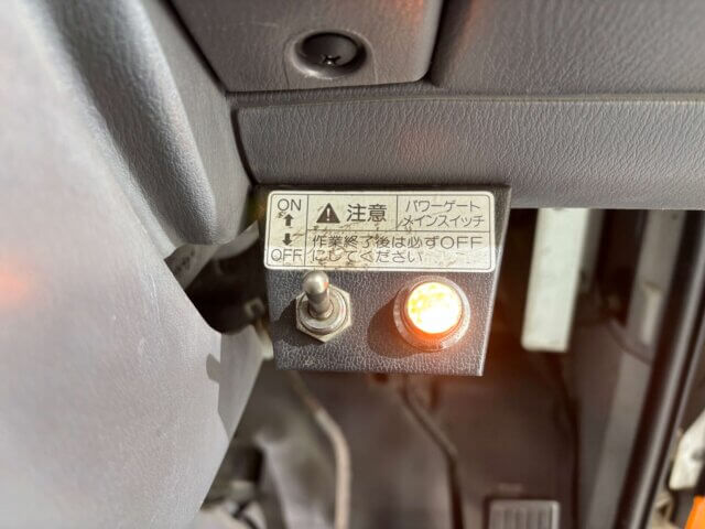 1998 NISSAN ATLAS TRUCK
