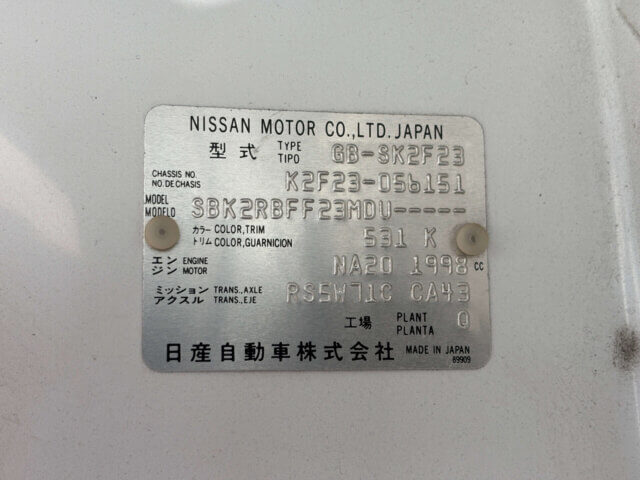 1998 NISSAN ATLAS TRUCK
