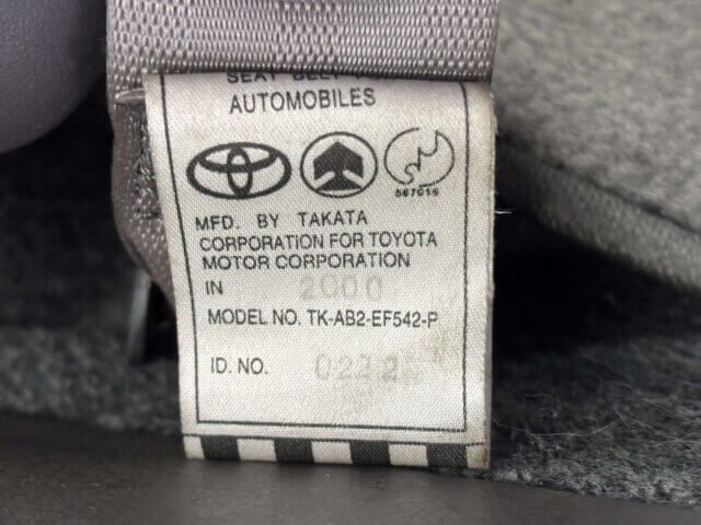 2000 TOYOTA PLATZ