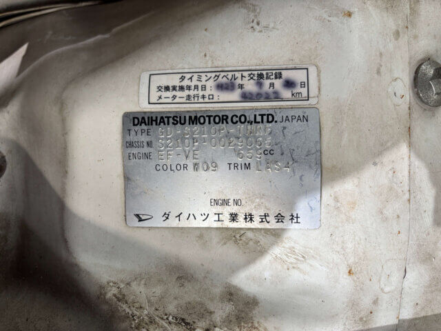 1999 DAIHATSU HIJET TRUCK