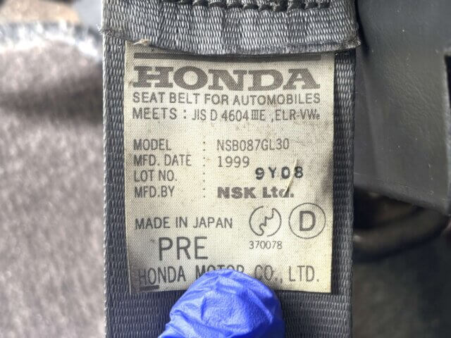 1999 HONDA VAMOS