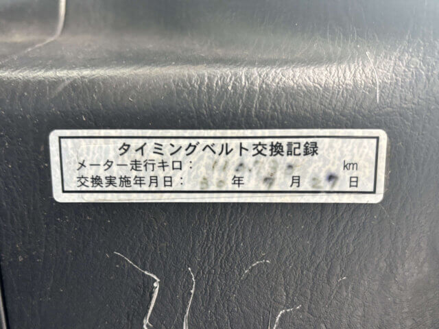 1999 HONDA VAMOS