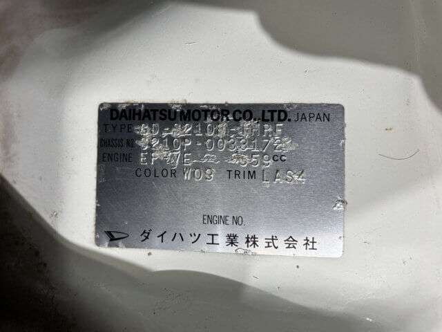 1999 DAIHATSU HIJET TRUCK