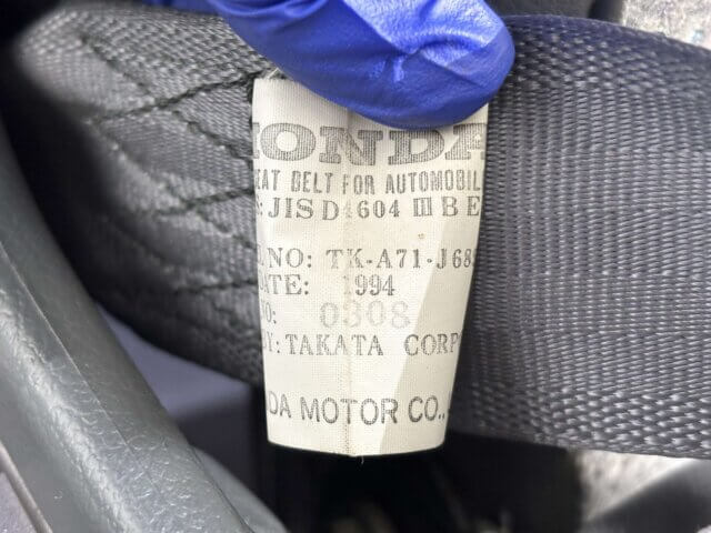 1994 HONDA ACTY VAN