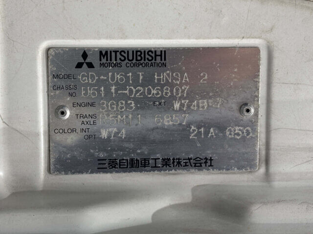 2000 MITSUBISHI MINICAB TRUCK