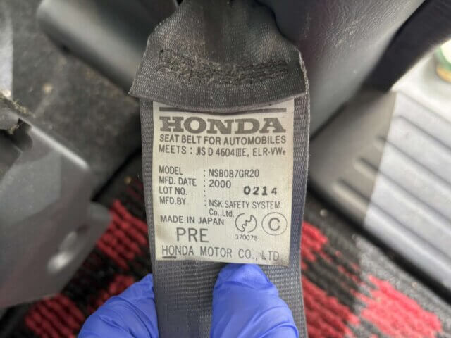 2000 HONDA VAMOS