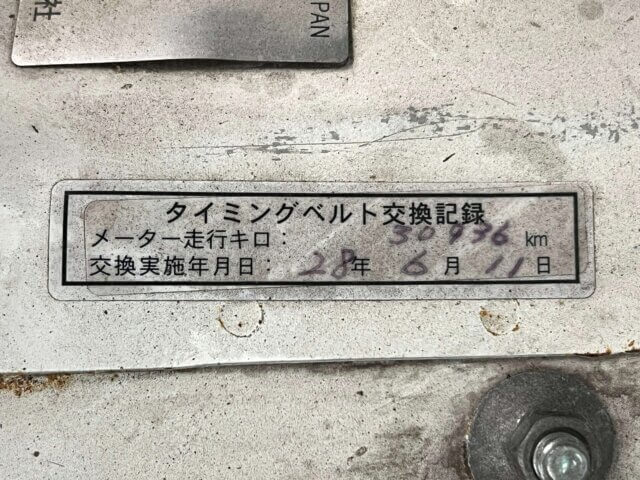 1999 DAIHATSU HIJET TRUCK
