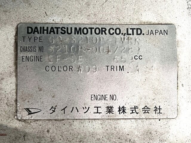 1999 DAIHATSU HIJET TRUCK