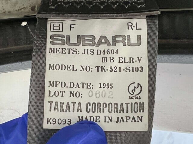 1995 SUBARU SAMBAR TRUCK
