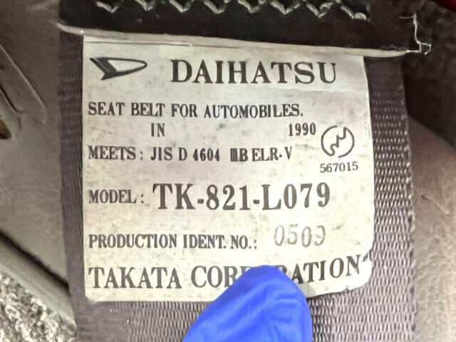 1990 DAIHATSU HIJET TRUCKHIJET TRUCK JUMBO