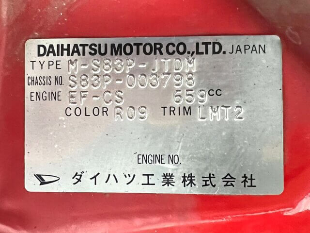 1990 DAIHATSU HIJET TRUCKHIJET TRUCK JUMBO