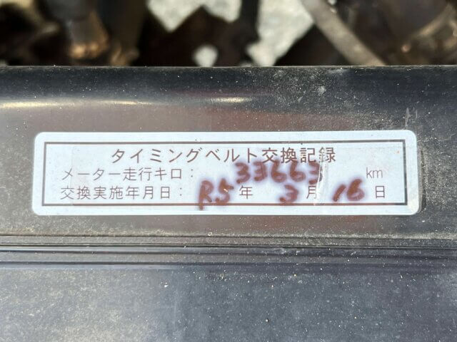 1990 DAIHATSU HIJET TRUCKHIJET TRUCK JUMBO