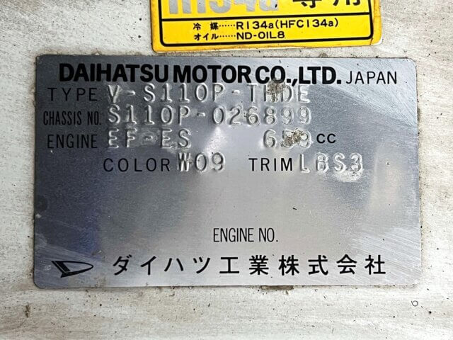 1994 DAIHATSU HIJET TRUCK