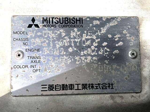 1998 MITSUBISHI MINICAB TRUCK