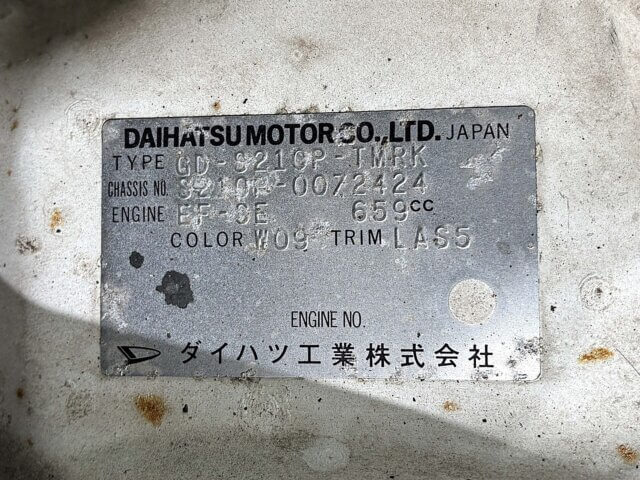 2000 DAIHATSU HIJET TRUCK
