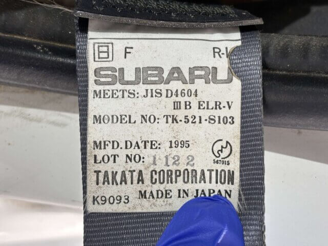1996 SUBARU SAMBAR TRUCK
