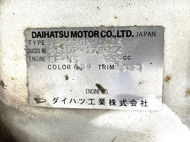 1998 DAIHATSU HIJET DUMP