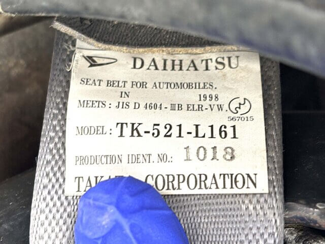 1998 DAIHATSU HIJET DUMP
