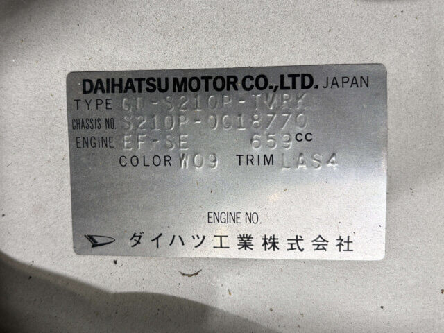 1999 DAIHATSU HIJET TRUCK