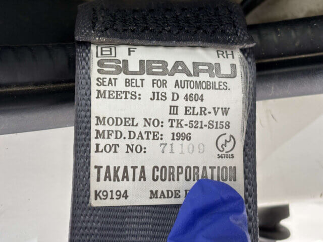 1997 SUBARU SAMBAR TRUCK