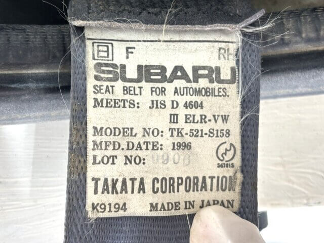 1996 SUBARU SAMBAR TRUCK DUMP