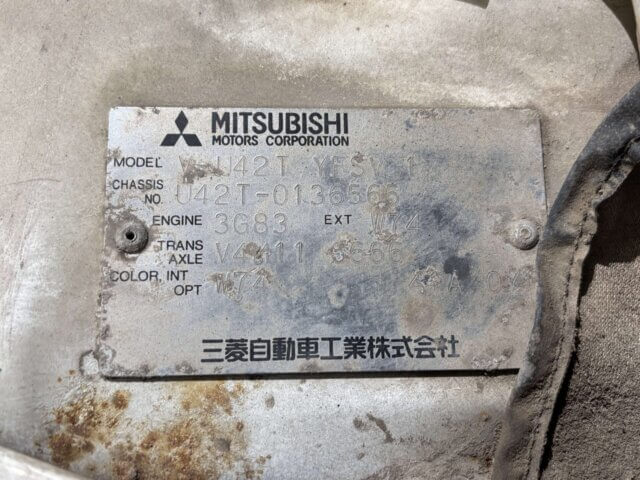 1993 MITSUBISHI MINICAB DUMP