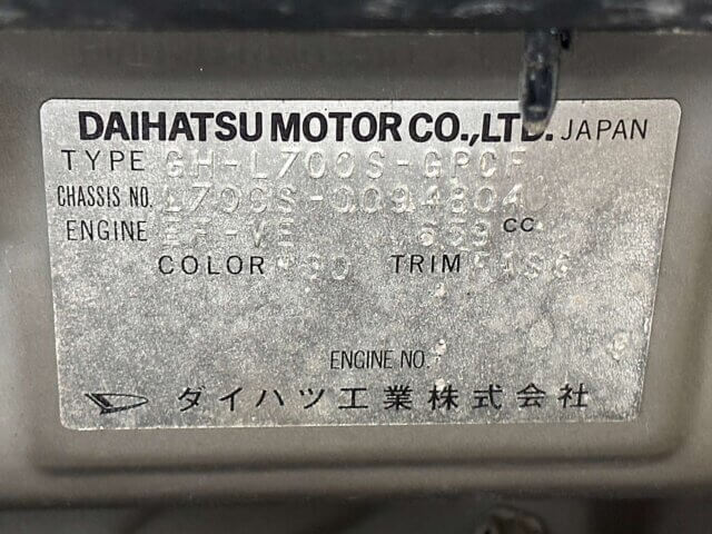 1998 DAIHATSU MIRA GINO